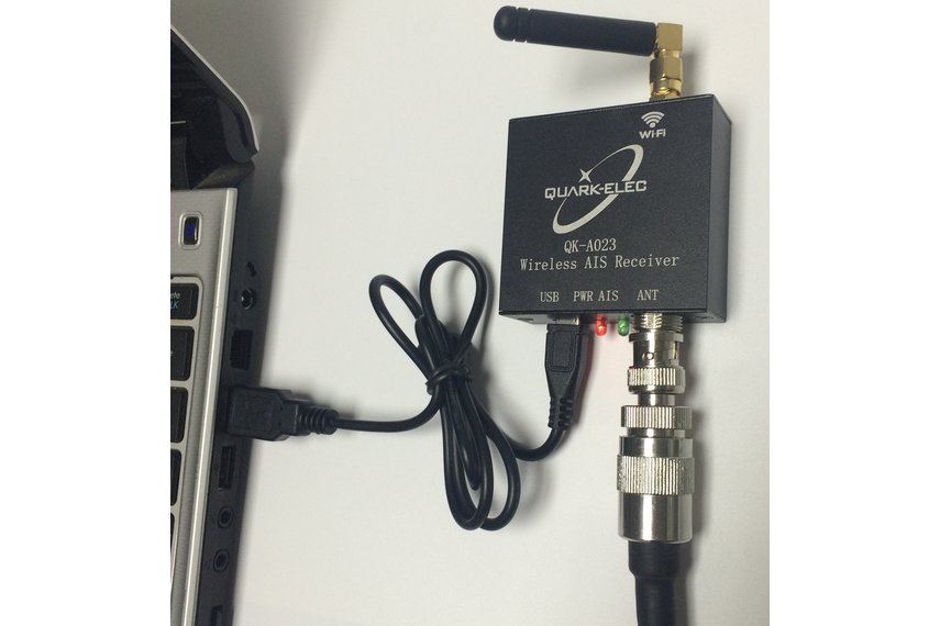 wireless ais receiver